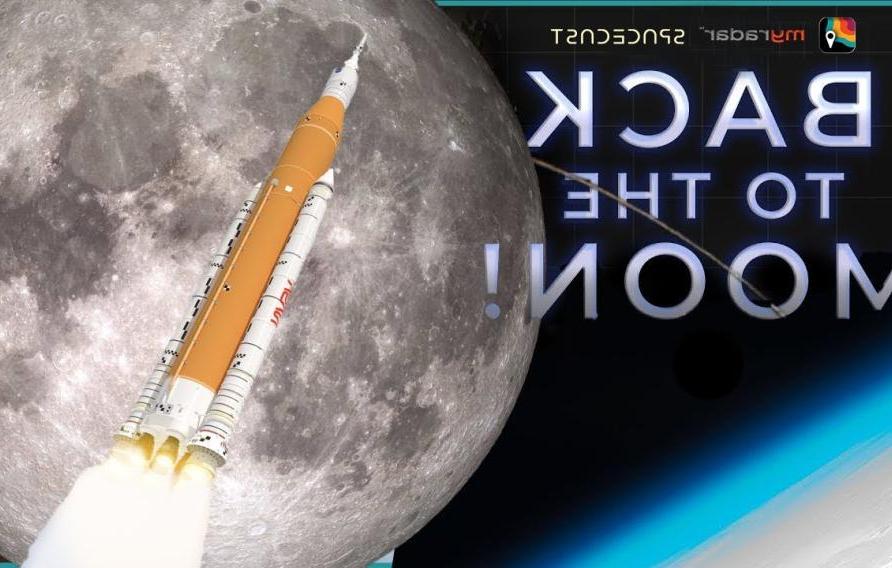 Massive SLS Moon rocket scheduled to go this year | SpaceCast